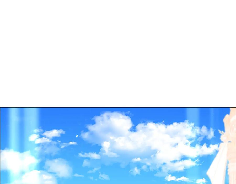 第81话 离家之前 第67页