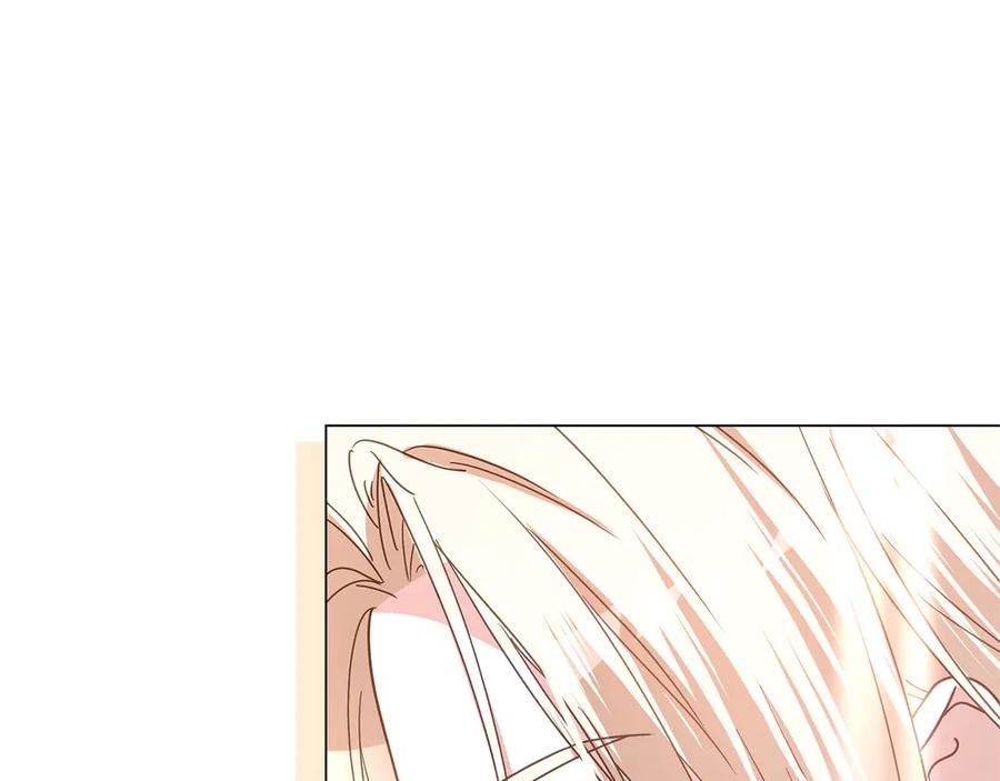 第81话 离家之前 第84页