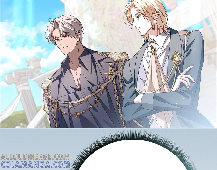 第81话 离家之前 第157页