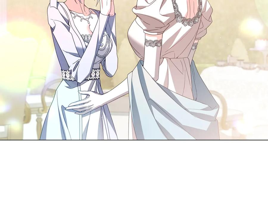 第81话 离家之前 第163页