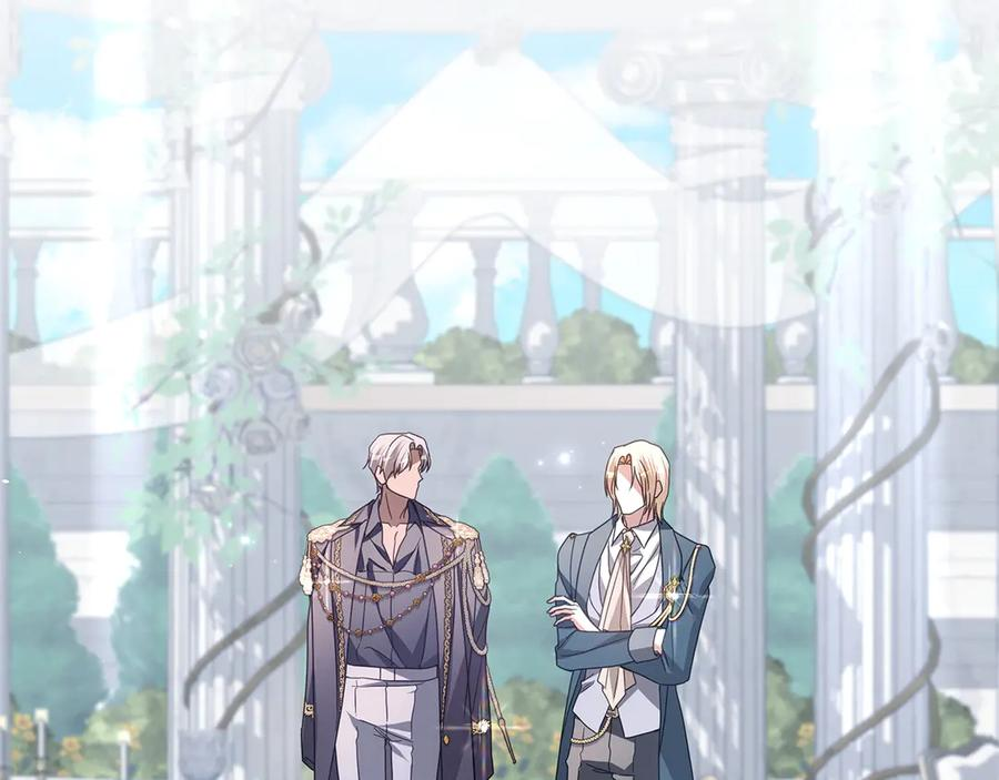第81话 离家之前 第174页