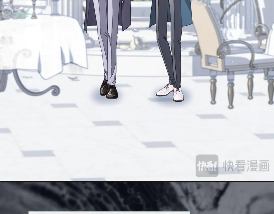第81话 离家之前 第175页