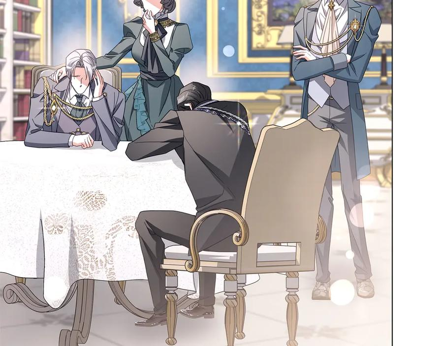 第81话 离家之前 第190页