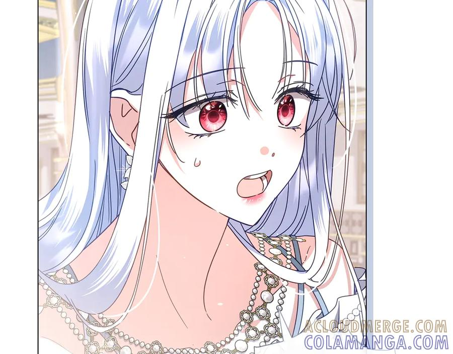 第81话 离家之前 第217页