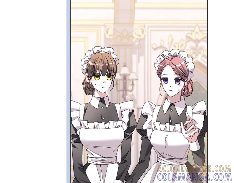 第81话 离家之前 第225页