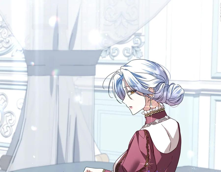 第81话 离家之前 第240页