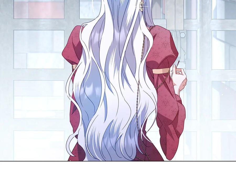 第83话 扎琦娅的选择 第207页