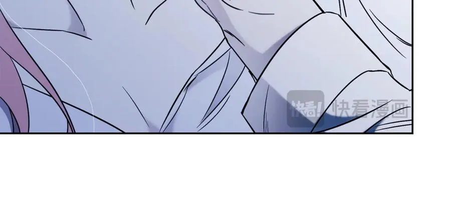 第1话 附身？ 第18页