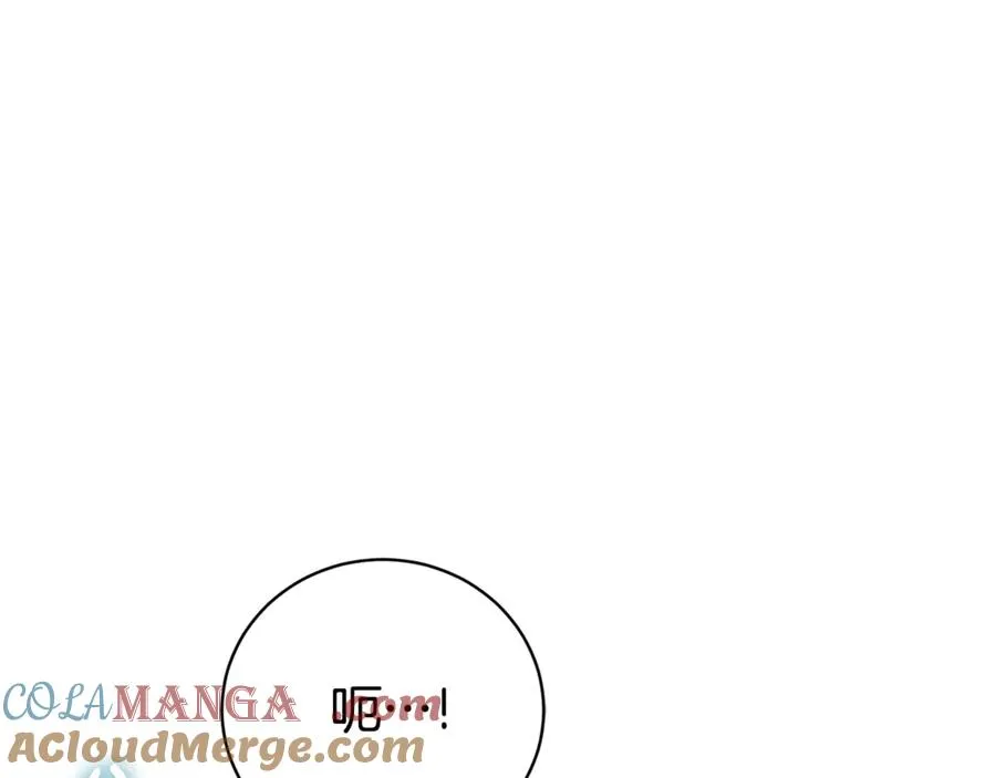 第1话 附身？ 第21页