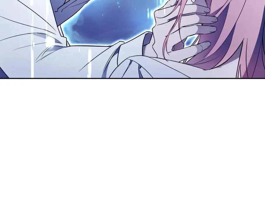 第1话 附身？ 第26页
