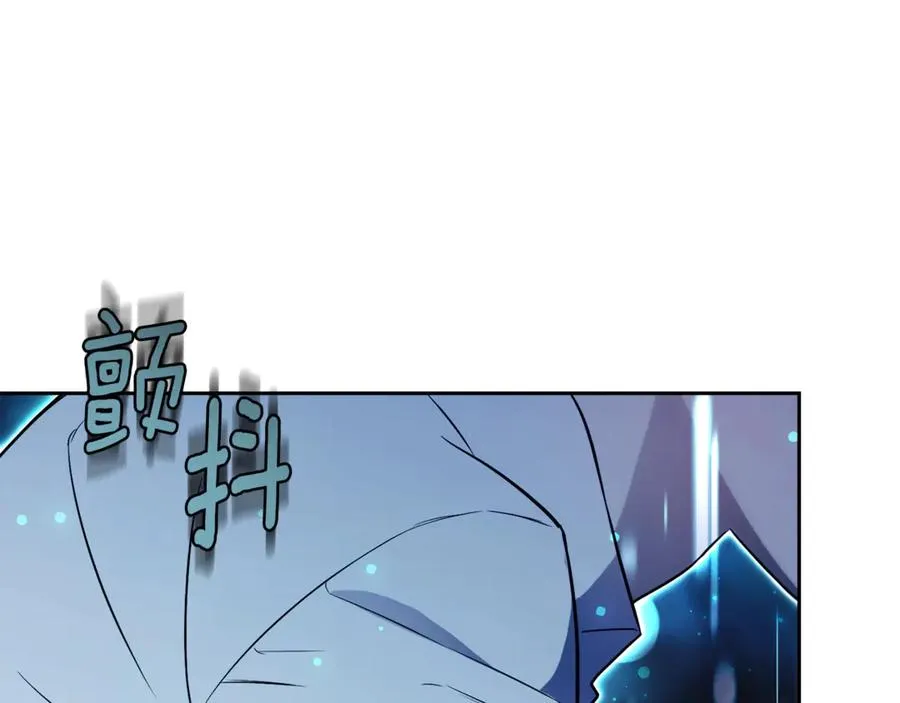 第1话 附身？ 第28页