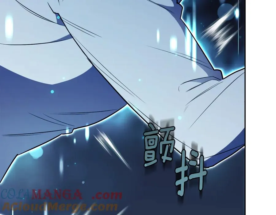 第1话 附身？ 第29页