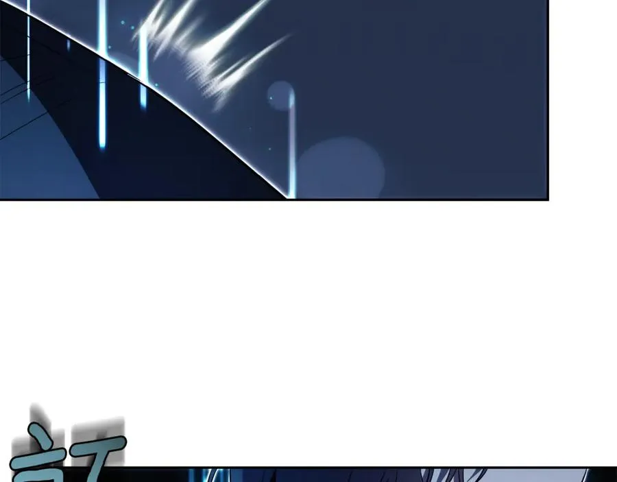 第1话 附身？ 第30页