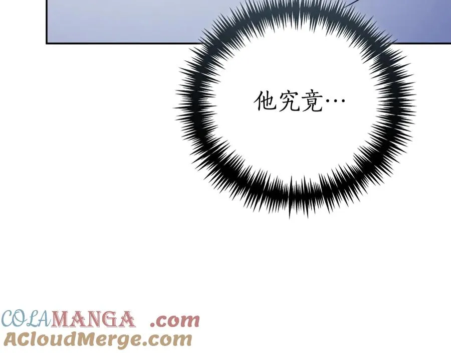 第1话 附身？ 第49页
