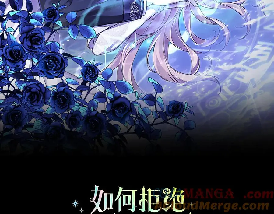 第1话 附身？ 第53页