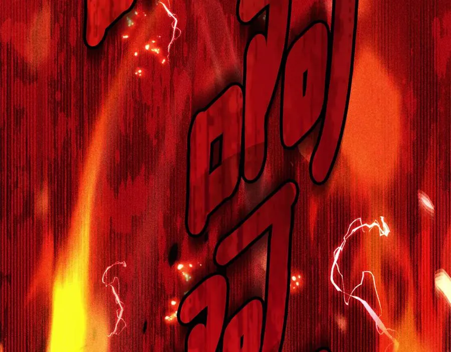 第1话 附身？ 第72页