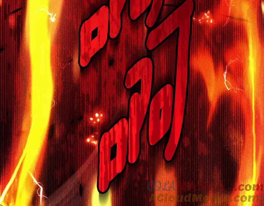 第1话 附身？ 第73页