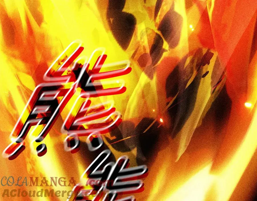 第1话 附身？ 第77页