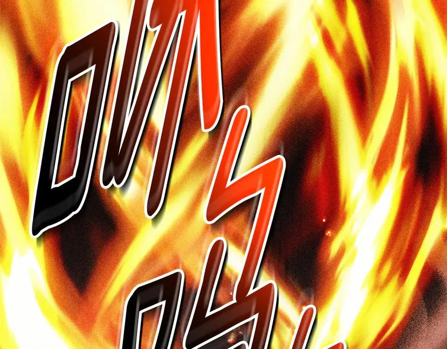 第1话 附身？ 第82页