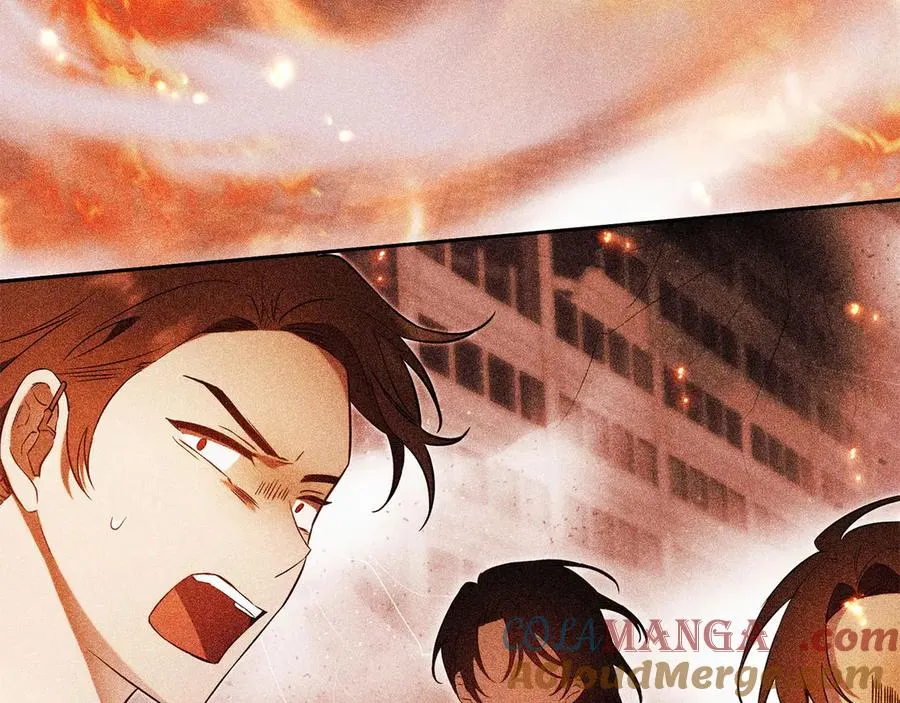 第1话 附身？ 第85页