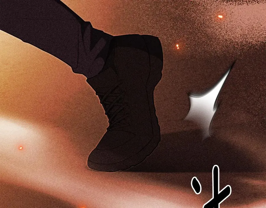 第1话 附身？ 第95页