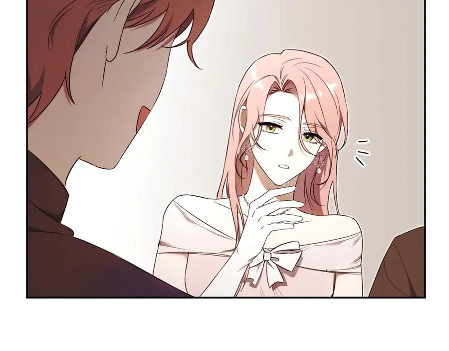 第1话 附身？ 第174页
