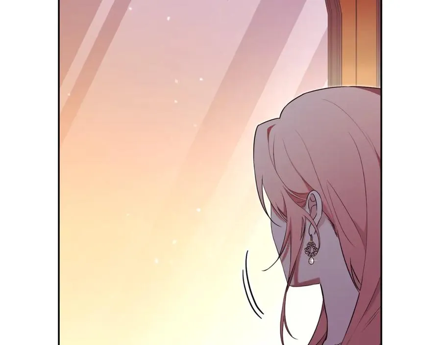 第1话 附身？ 第208页