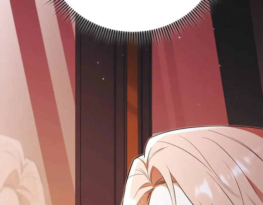 第1话 附身？ 第214页