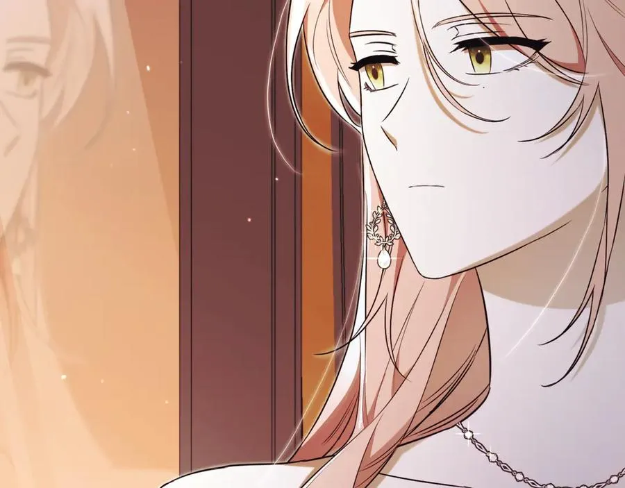 第1话 附身？ 第215页
