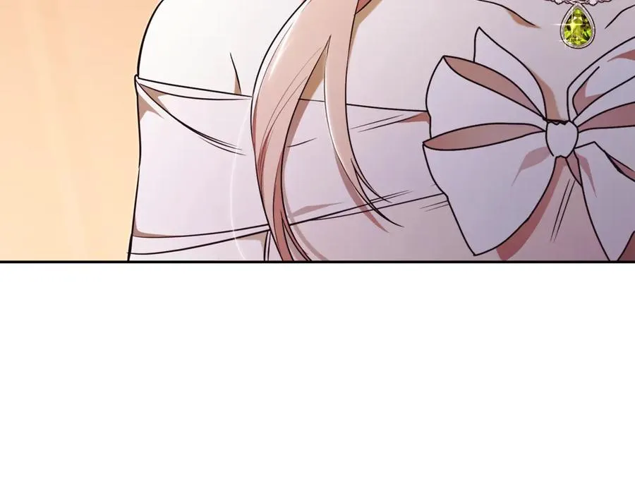 第1话 附身？ 第216页