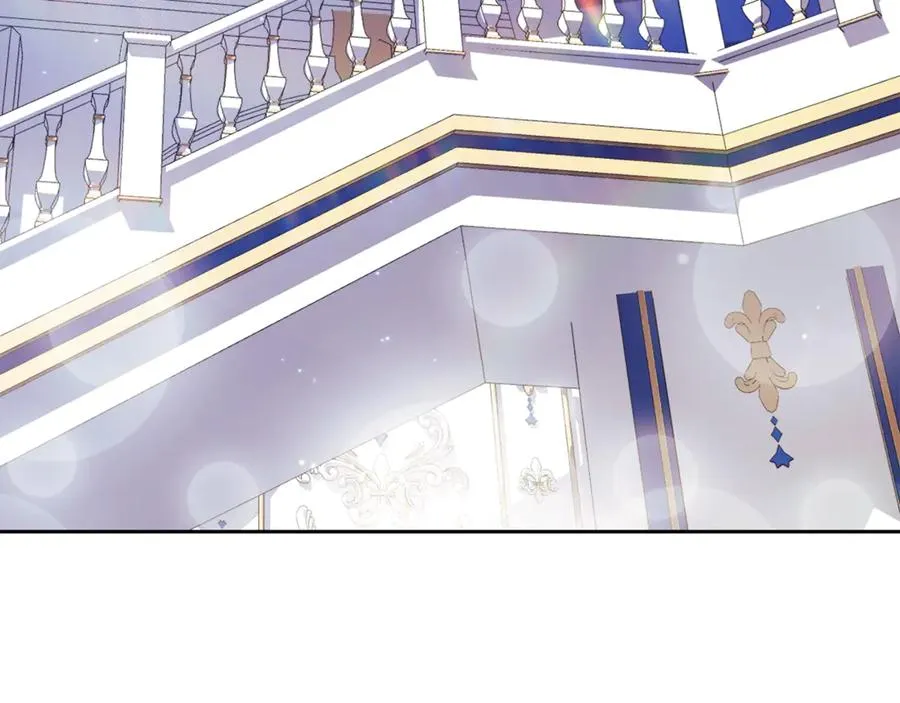 第1话 附身？ 第235页