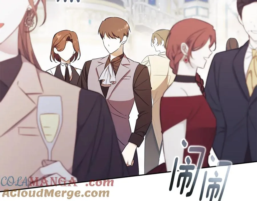 第1话 附身？ 第237页