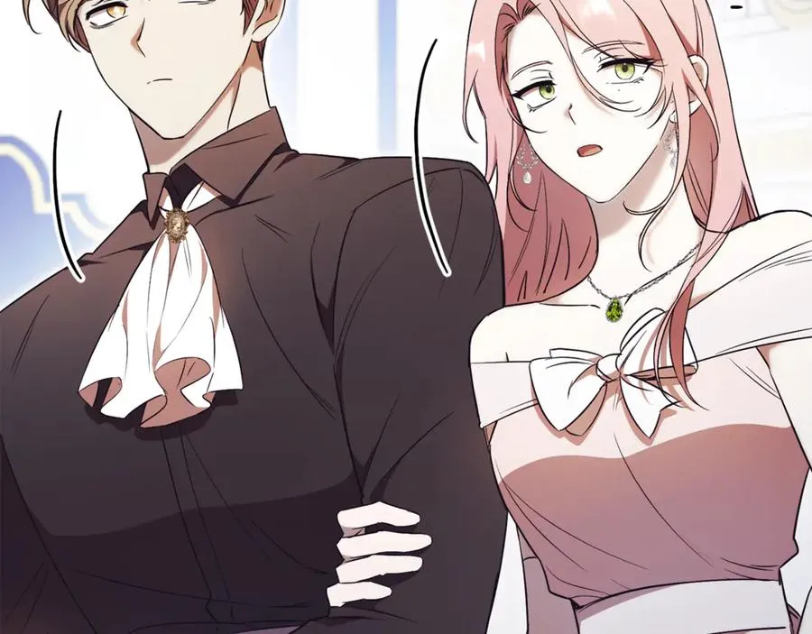 第1话 附身？ 第259页