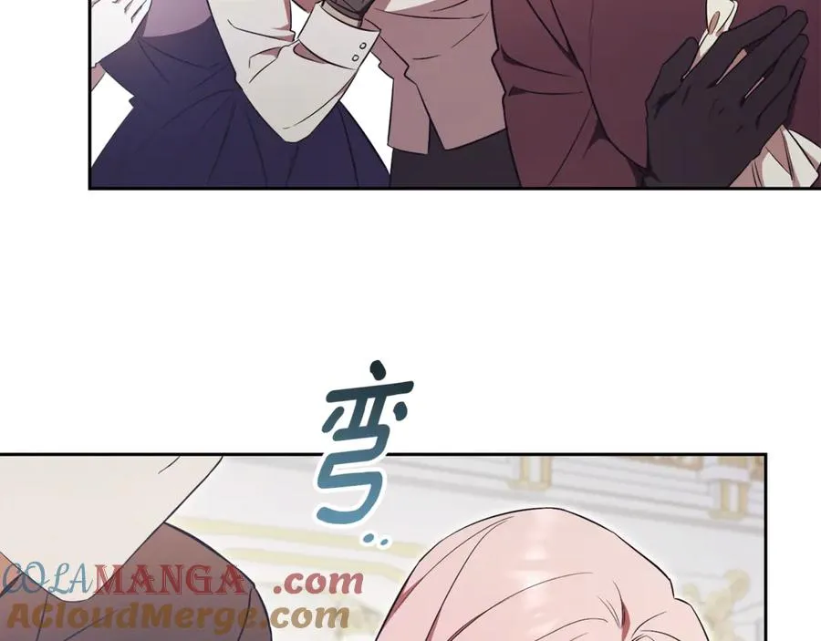 第1话 附身？ 第269页