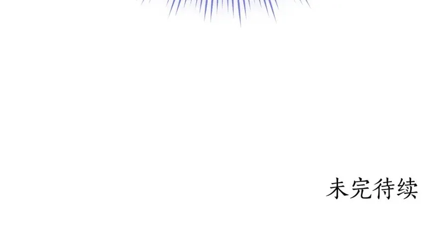 第1话 附身？ 第294页