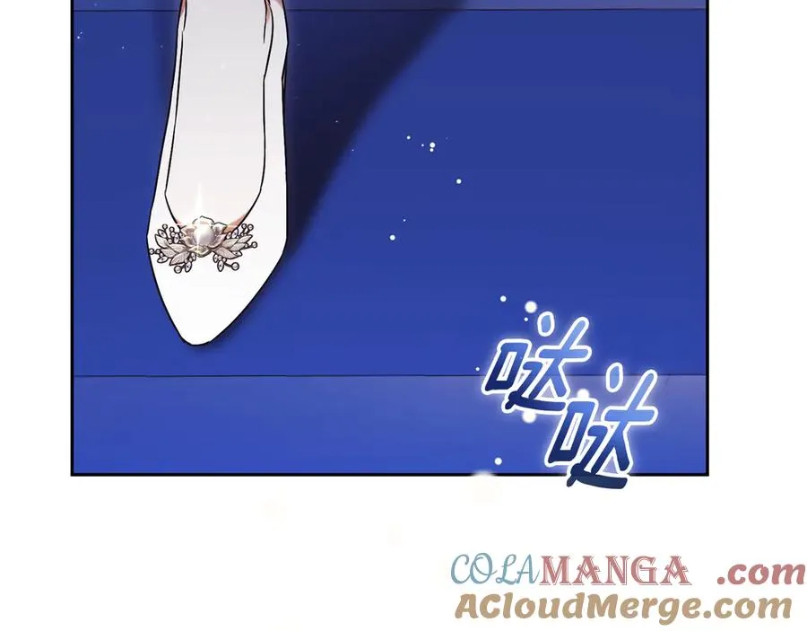 第1话 附身？ 第297页