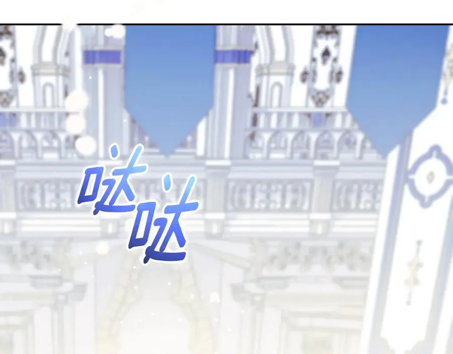第1话 附身？ 第298页