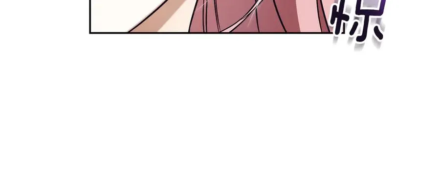 第1话 附身？ 第307页