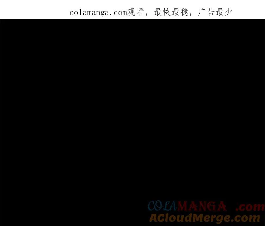 第2话 偶遇前世老公 第1页