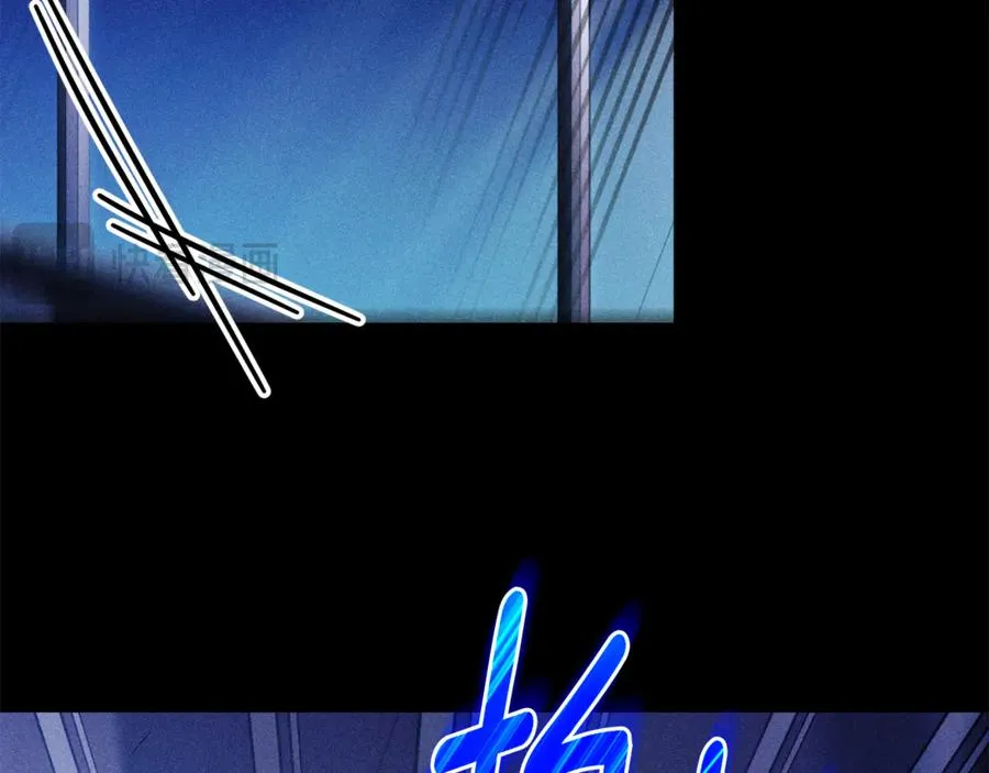 第2话 偶遇前世老公 第48页