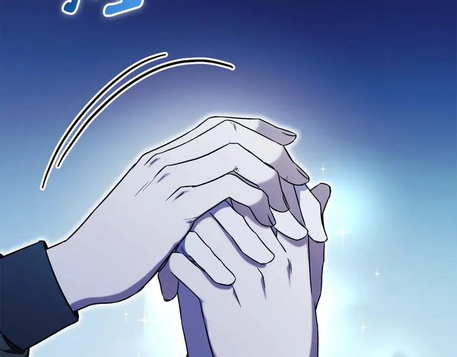 第2话 偶遇前世老公 第231页