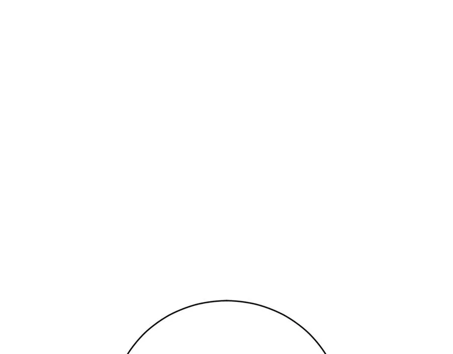 第3话 贴心照顾 第4页