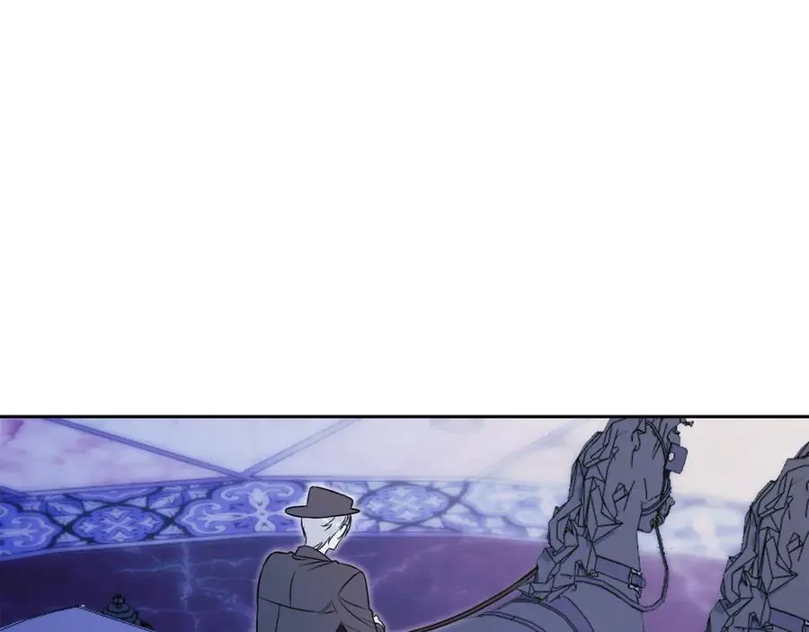 第3话 贴心照顾 第7页