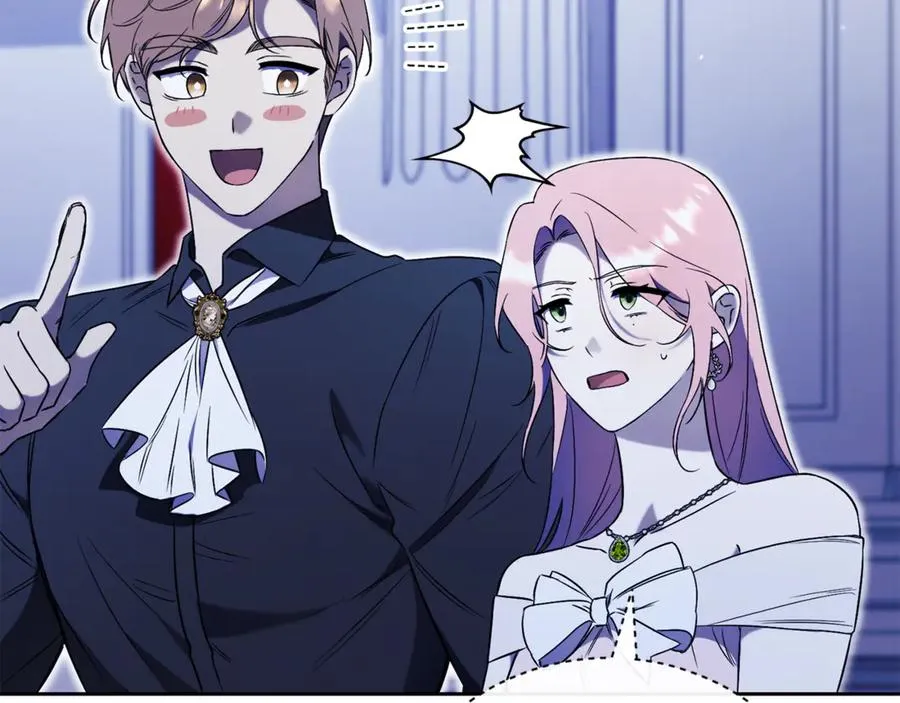 第3话 贴心照顾 第28页