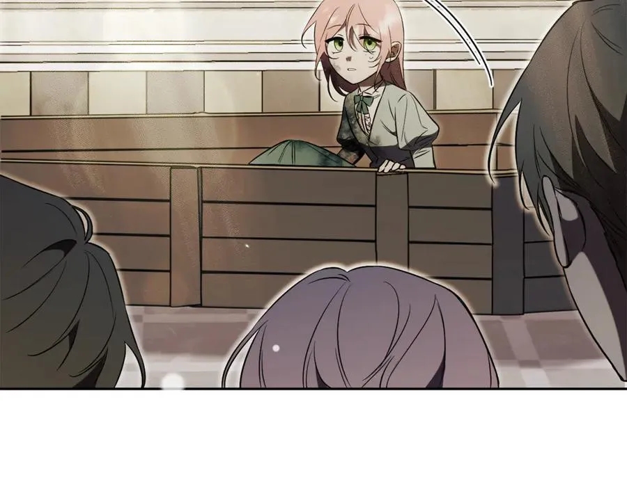 第3话 贴心照顾 第55页