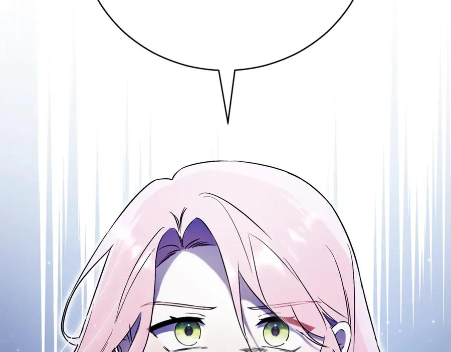第3话 贴心照顾 第79页