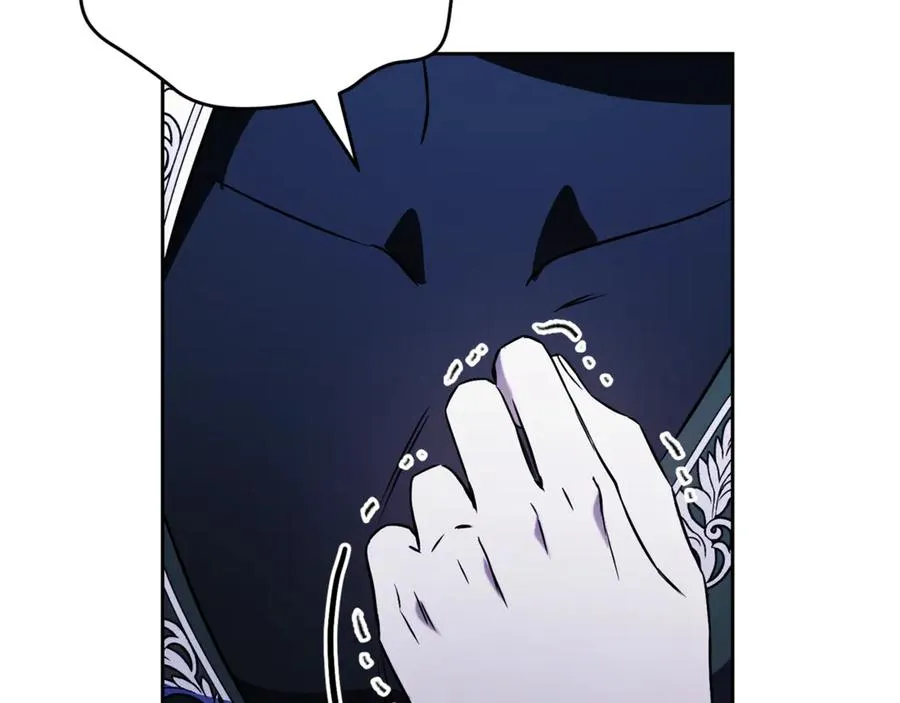 第3话 贴心照顾 第83页