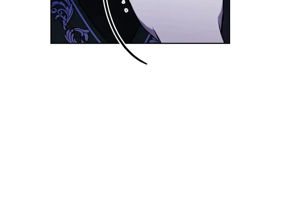 第3话 贴心照顾 第84页