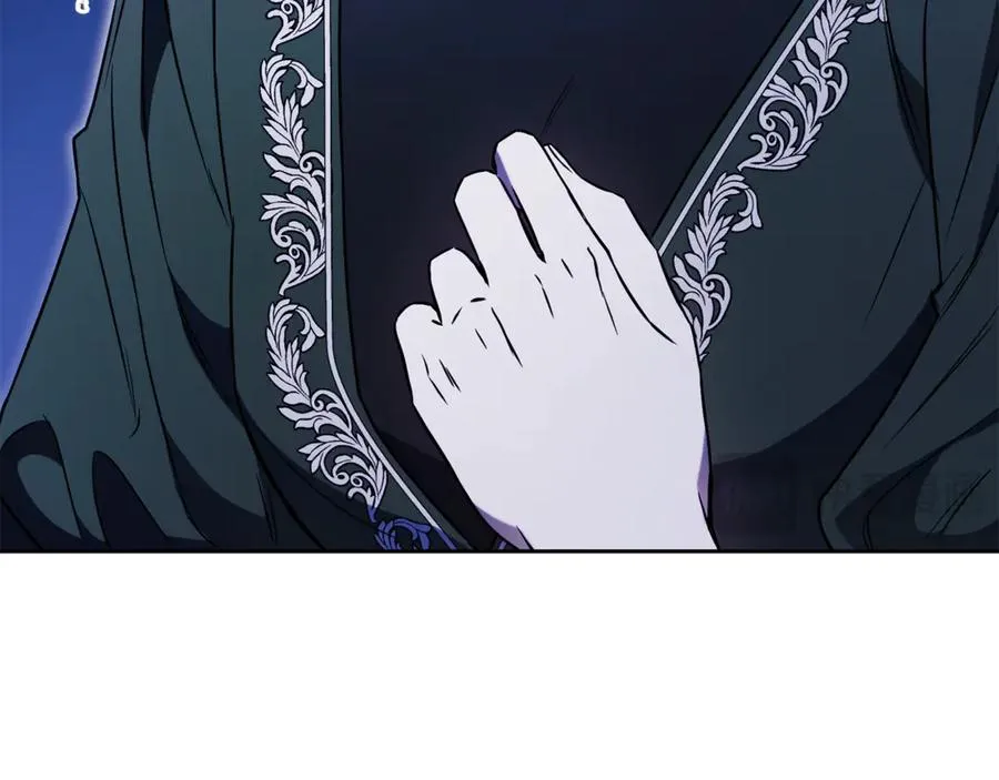 第3话 贴心照顾 第88页