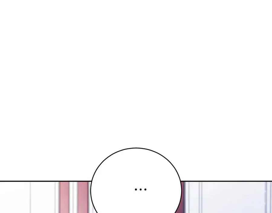 第3话 贴心照顾 第90页